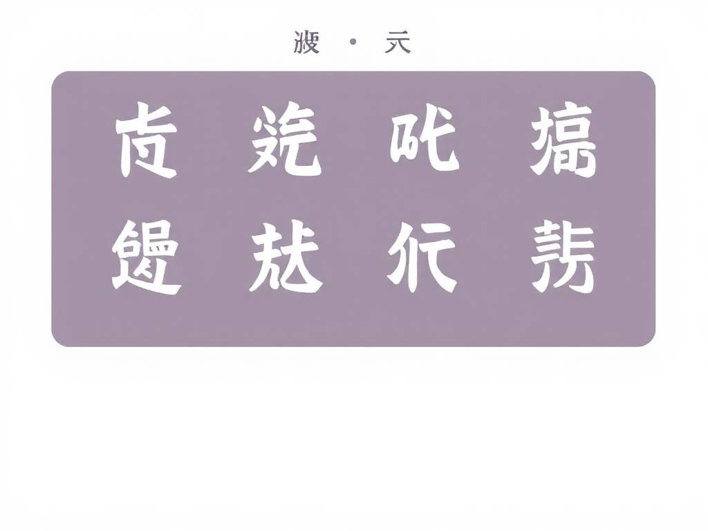 夹克店铺起名怎么起名好听
