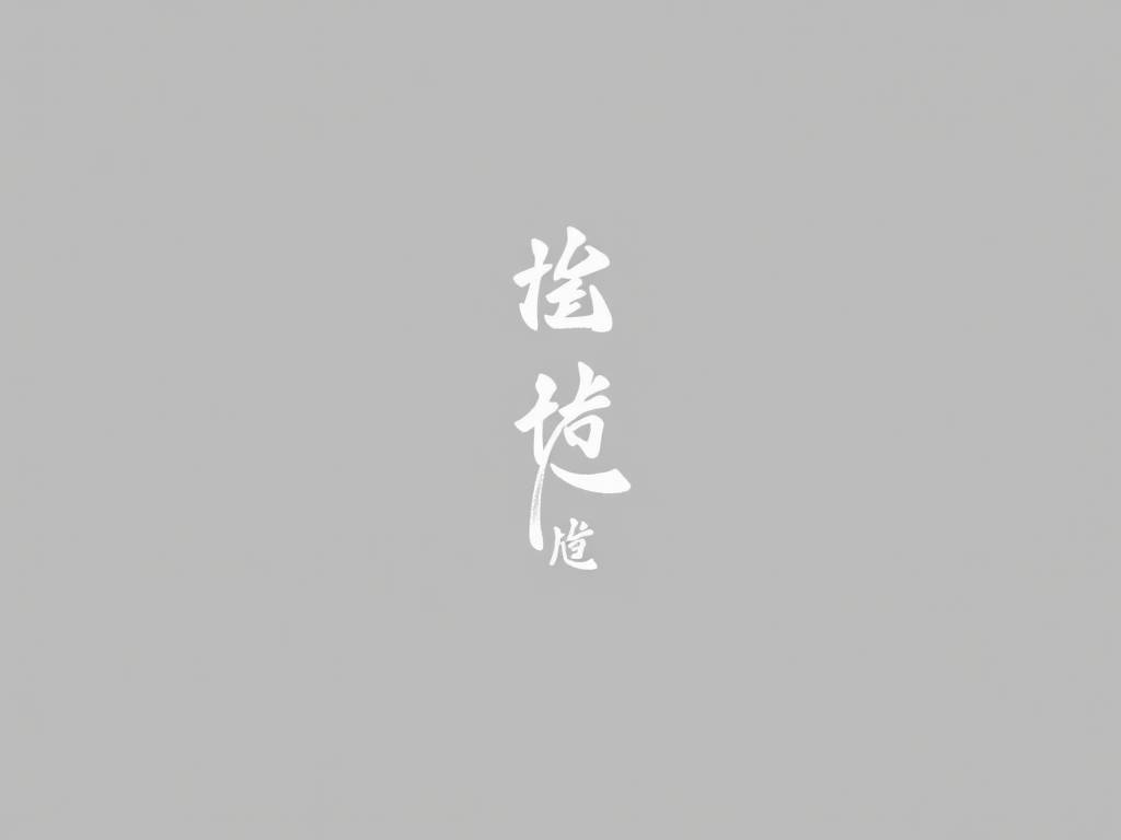 株洲看痔疮去哪里最好