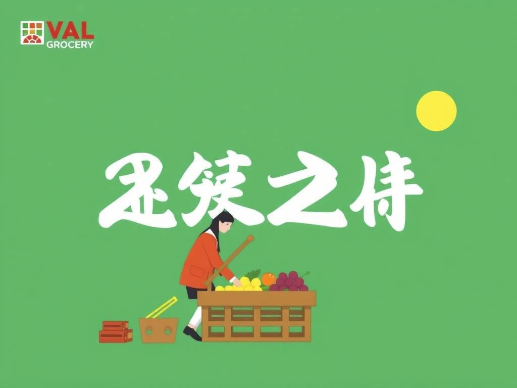 莫小棋2020水瓶星座运势