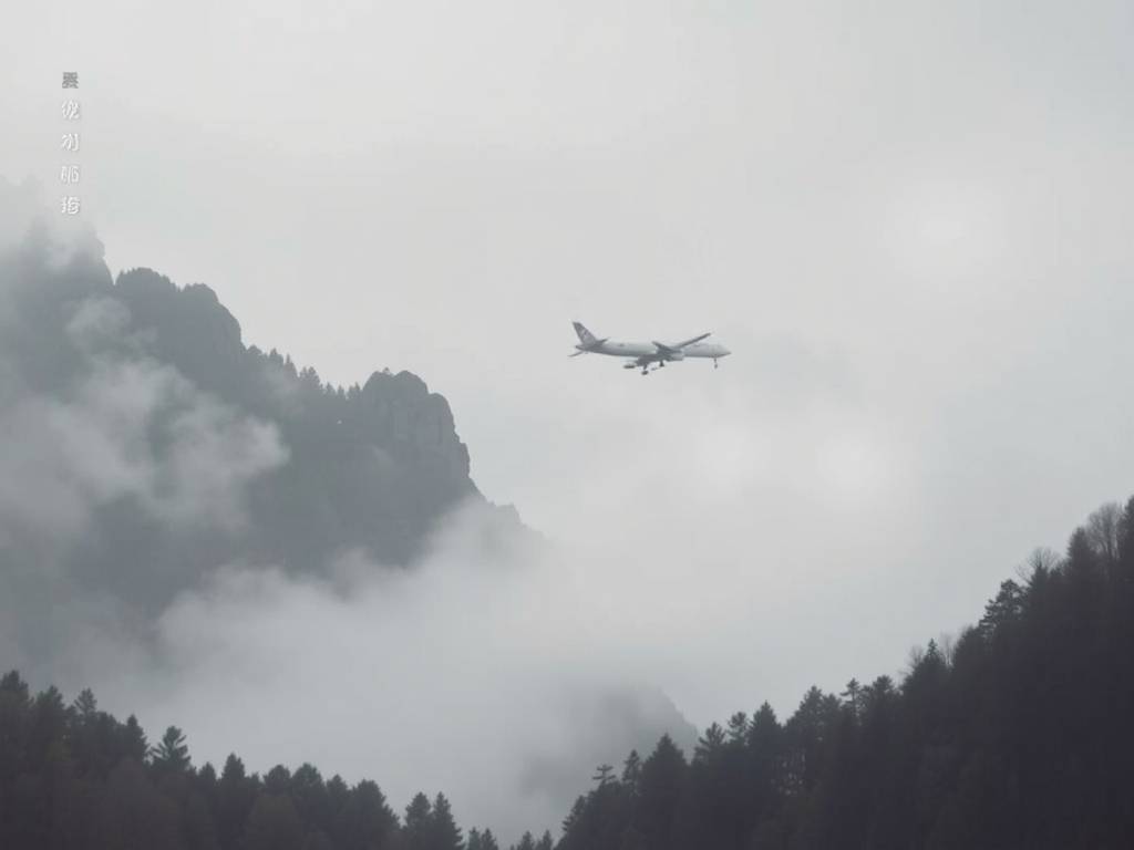 郏县风水大师排名