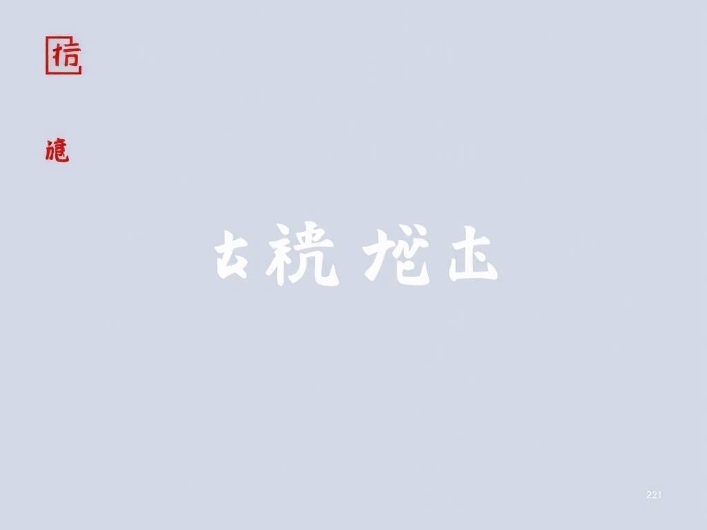 天蝎座和十二星座的配对表