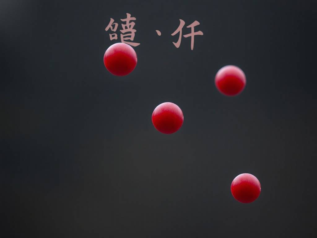 rh阴性a型血和a型血有什么区别