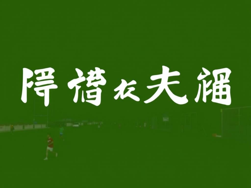 处女座三区百度百科的简单介绍