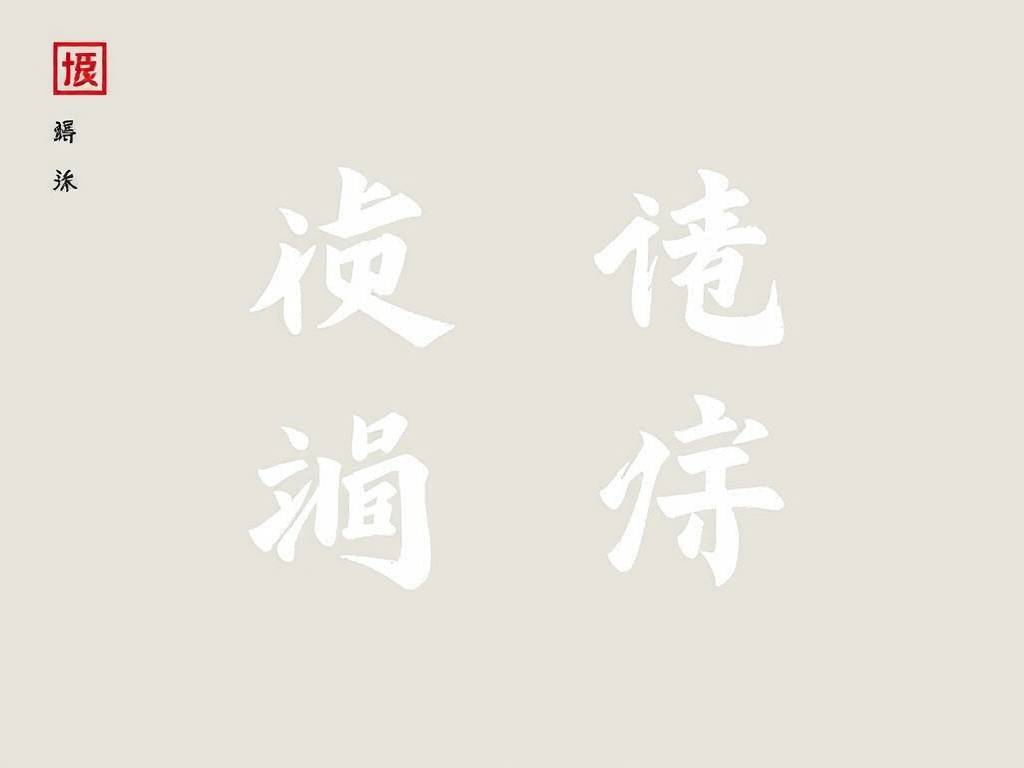 属鸡双子座幸运颜色是什么