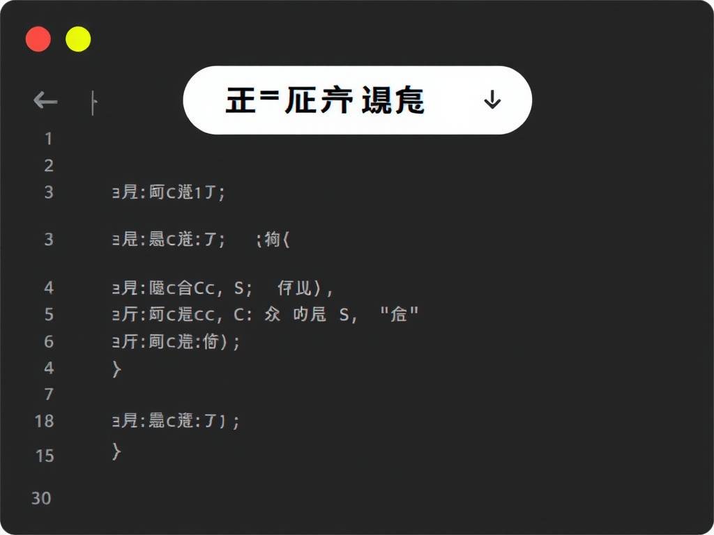 梦见一见钟情的人是什么意思