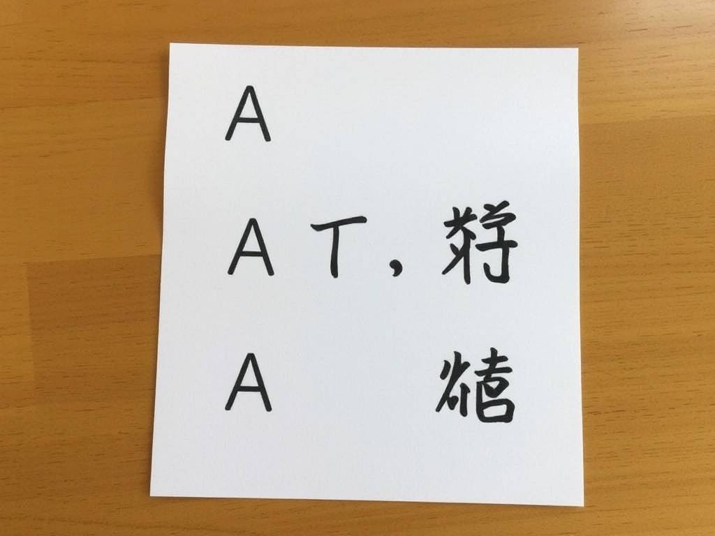 ab型血是哪种血型生出来的