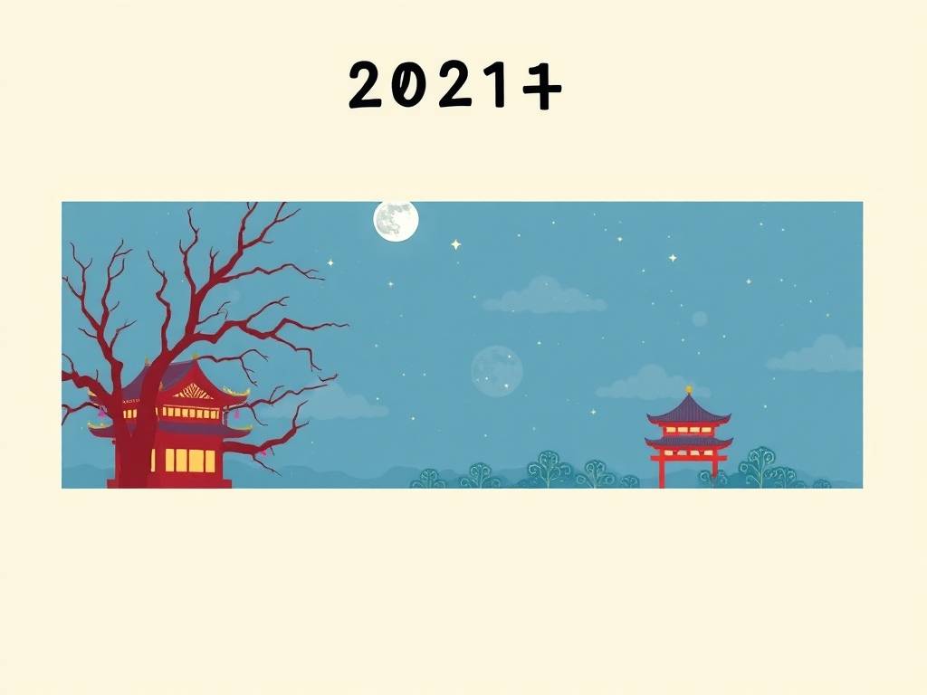 水瓶三月份运势2021