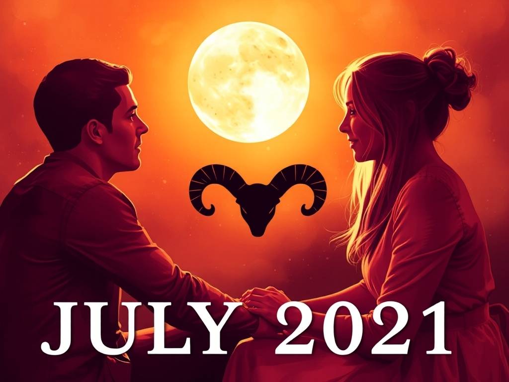 白羊座七月份感情运势2021