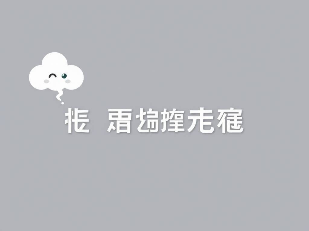 超级搞笑的谐音网名