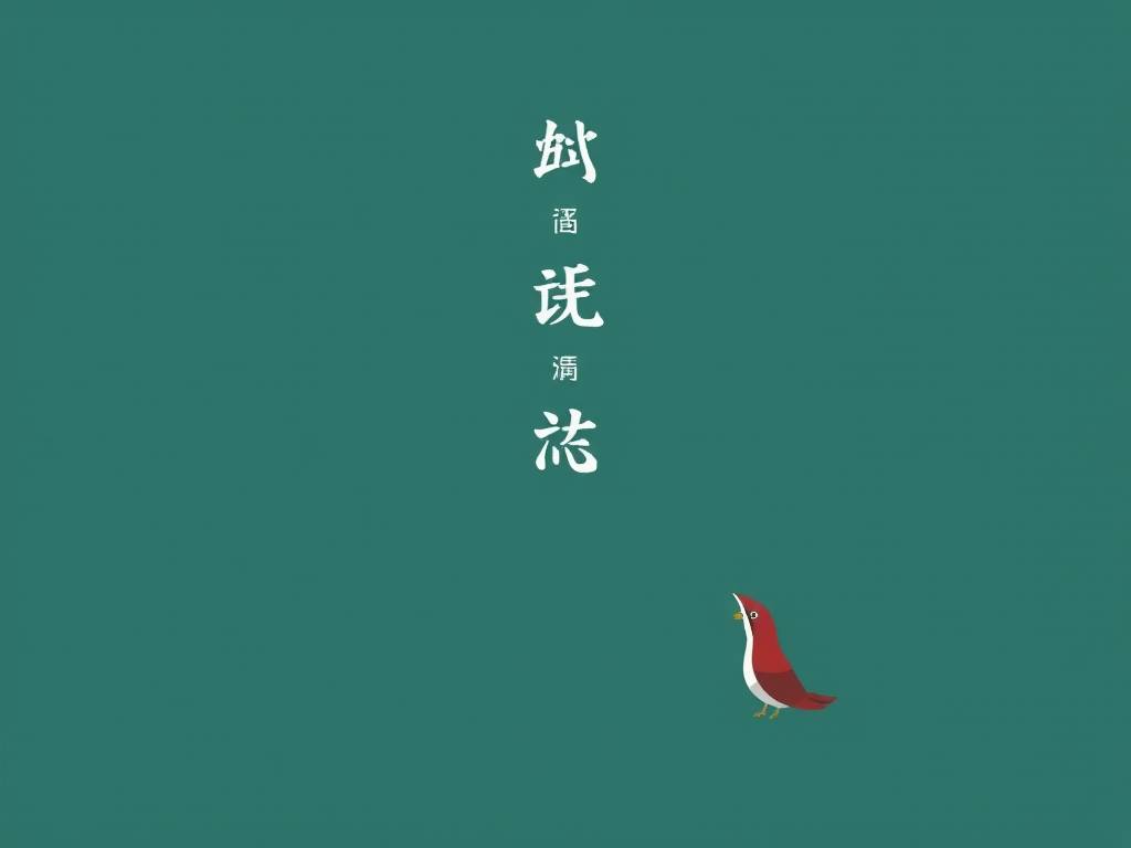 手掌纹路有坑是咋回事