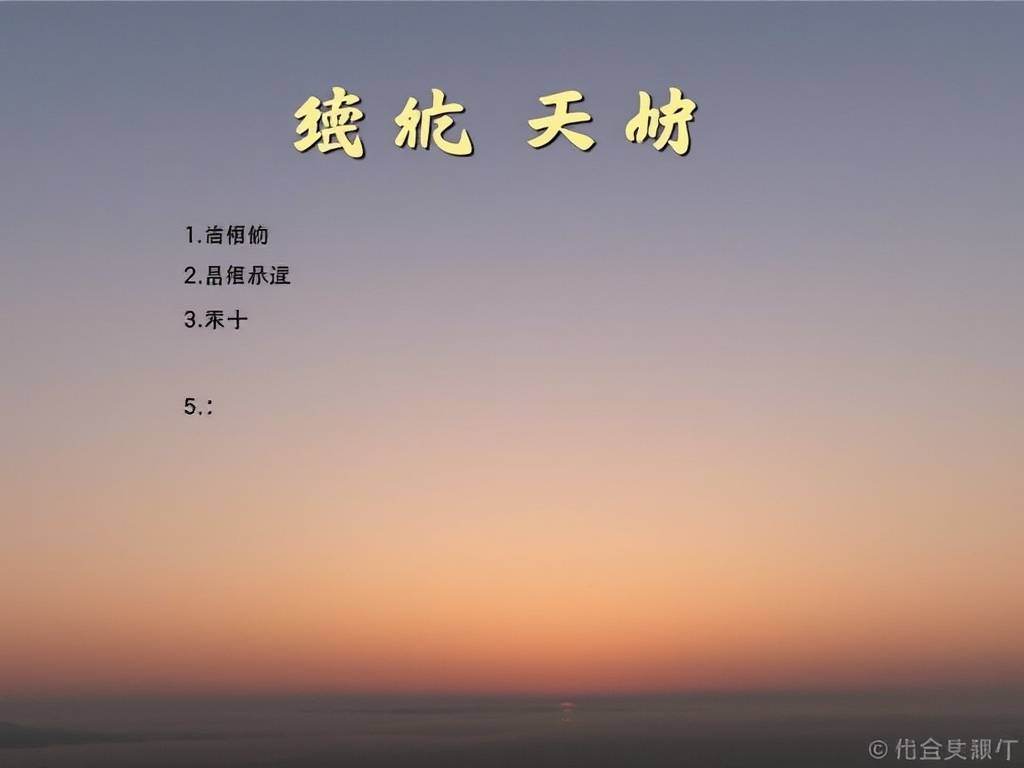 处女座的网红有哪些