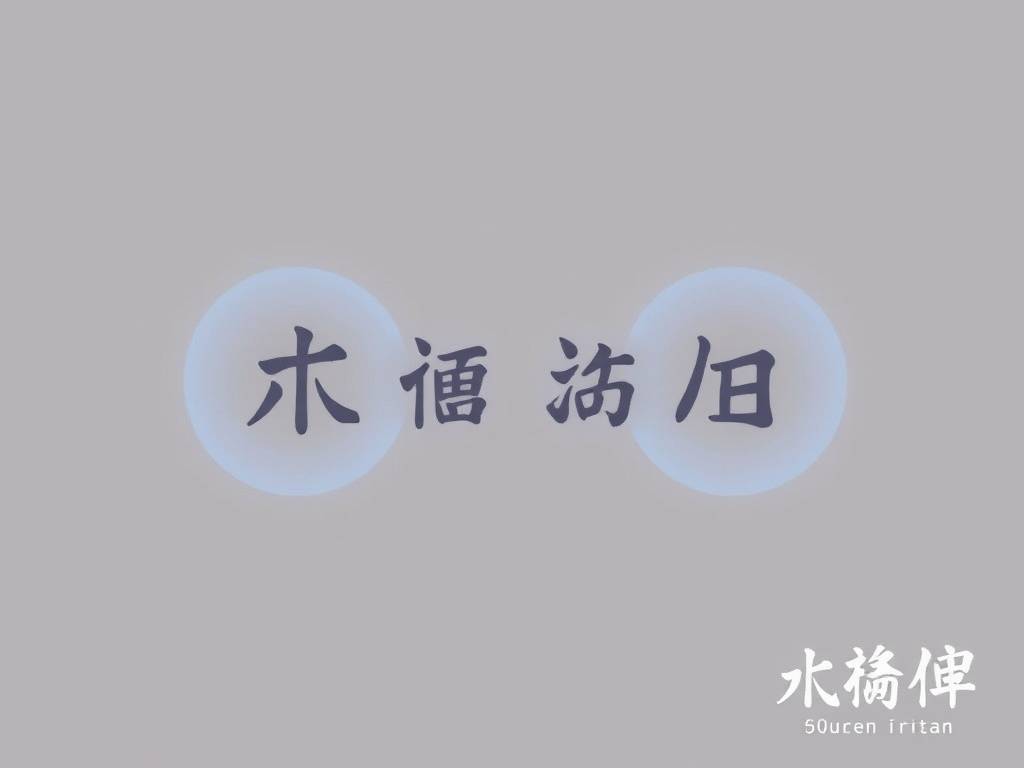 两个o型血的人生出来的孩子会是什么血型