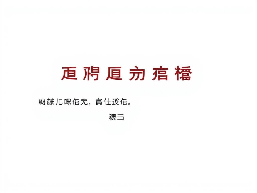双子座男有钱吗