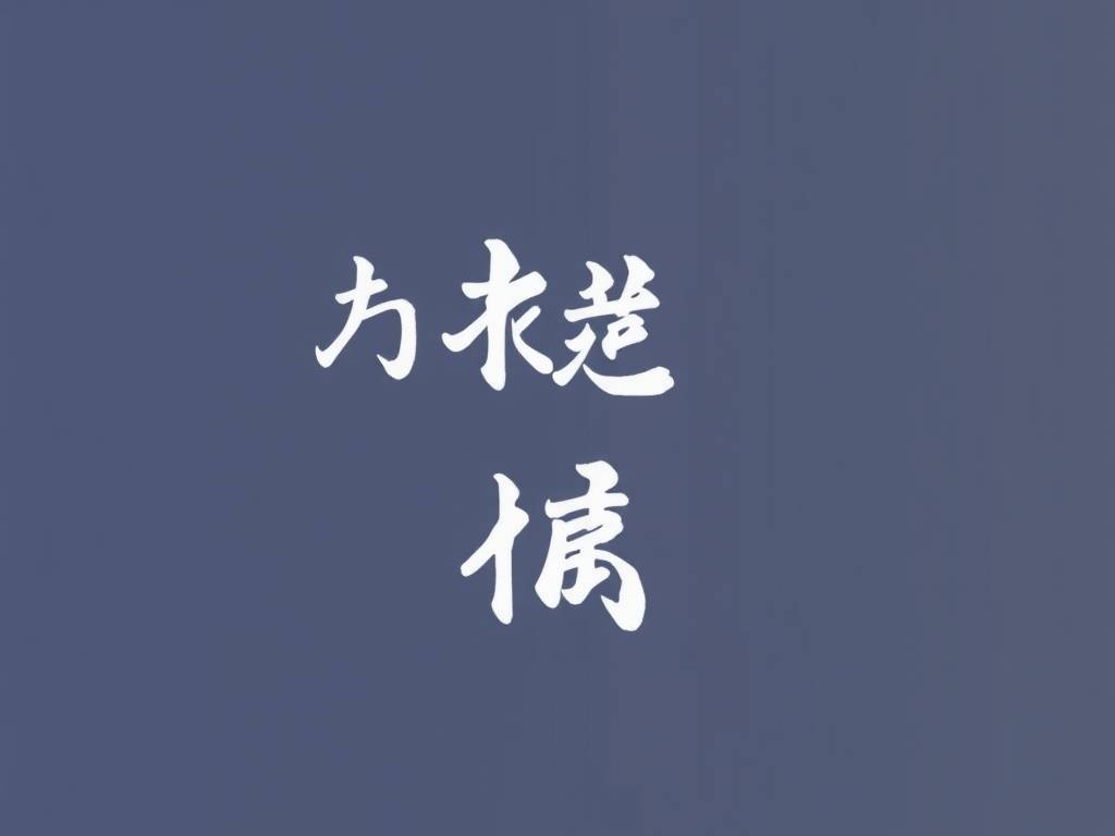 双子座配对(双子女和双鱼男座配对指数)