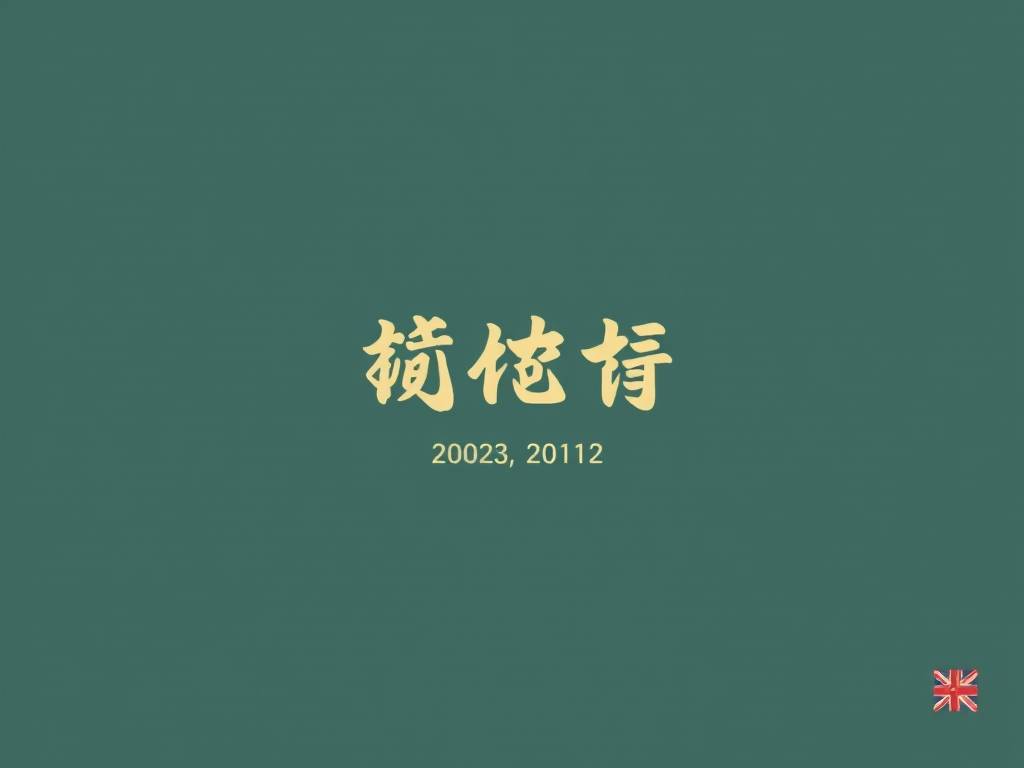 星座是按照农历生日还是阳历生日
