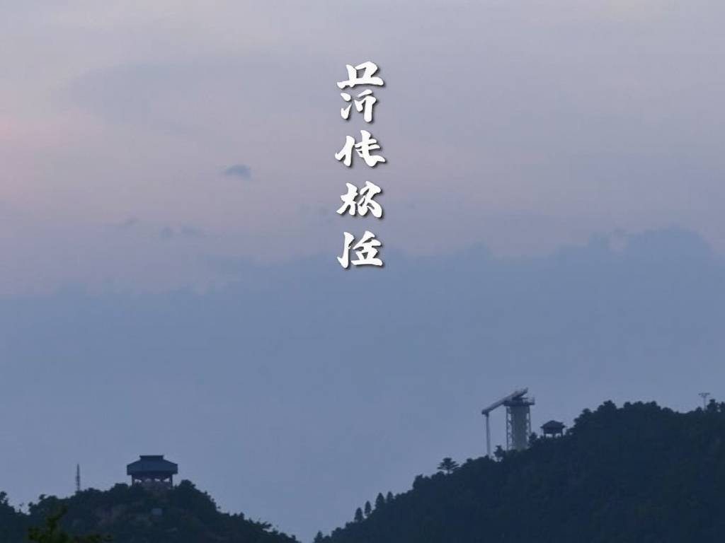 手掌第二条是什么线 分析什么是生命线