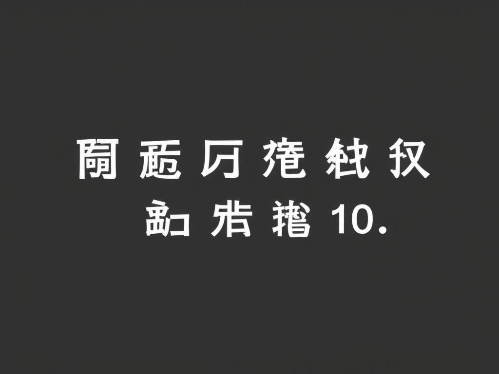 射手职业的古风名字
