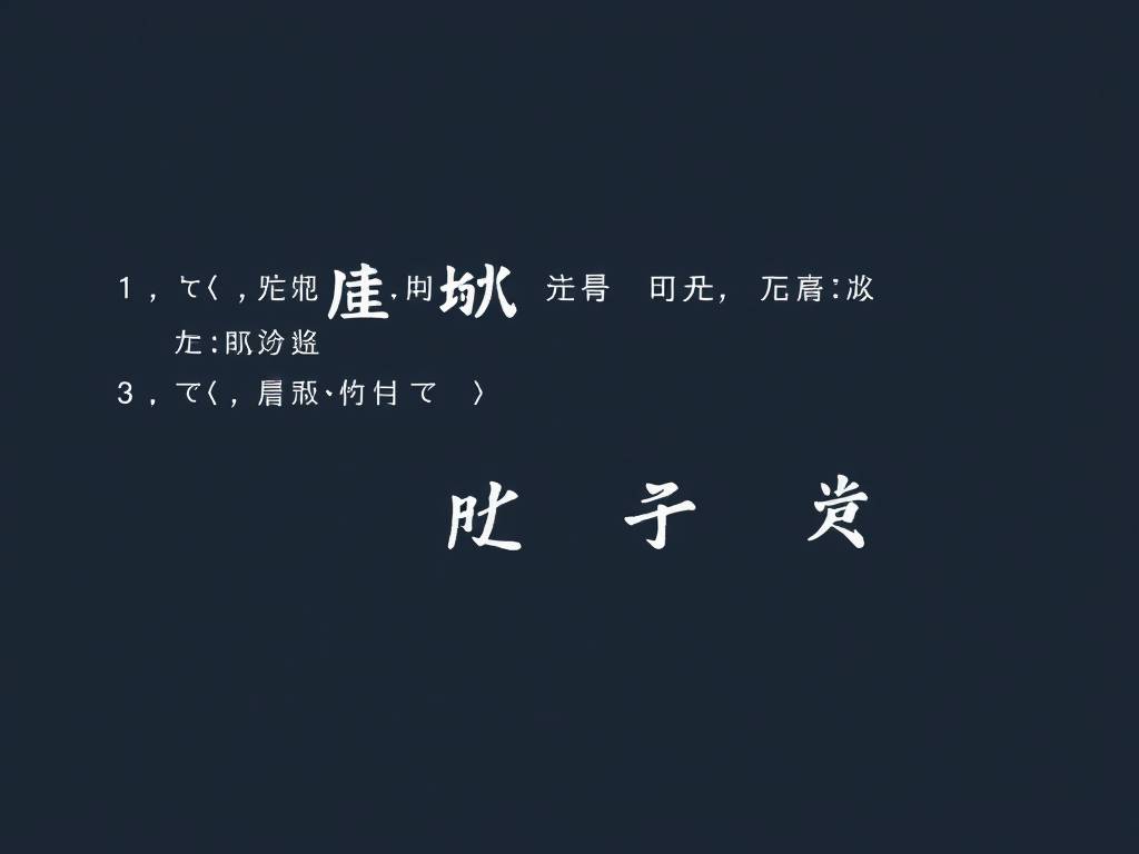 宝宝取名生辰八字五行查询免费