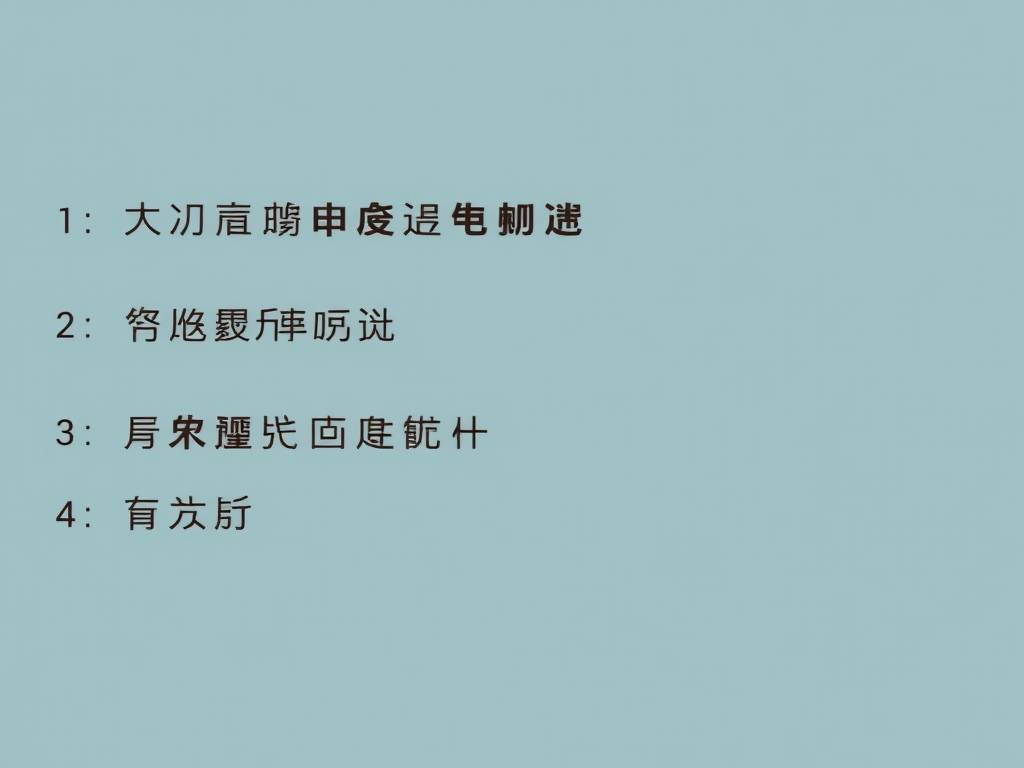 心理小测试 你身上的占有欲有多强？