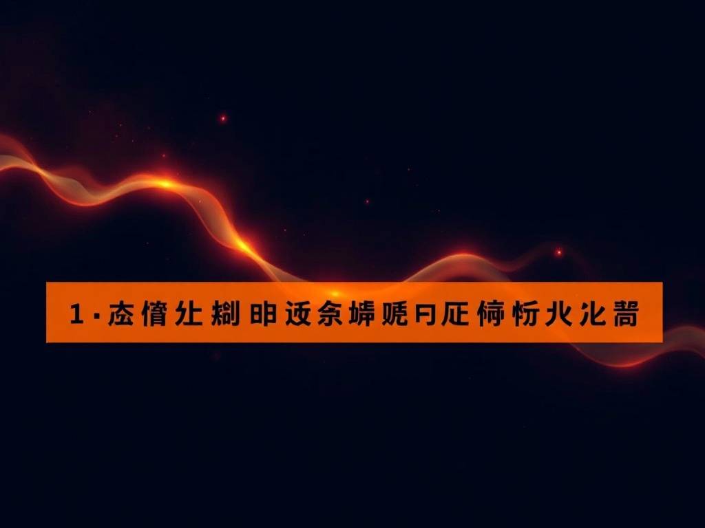 目前你是否面临感情止(zhǐ)步不前？有办法增进关系吗?