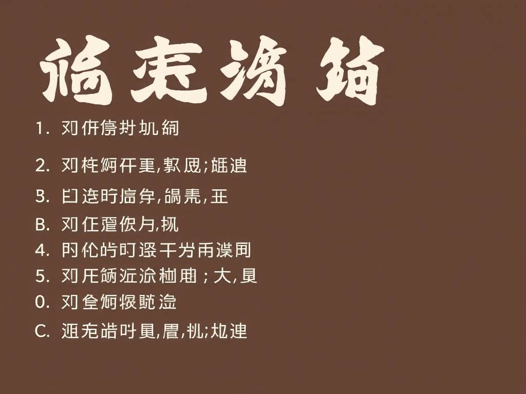 测一测你的BKing指数有多高？