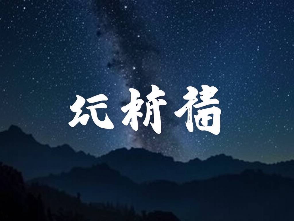 哪些星座朋友最懂你心呢？