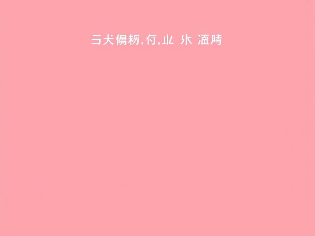 适合什么职业测试免费