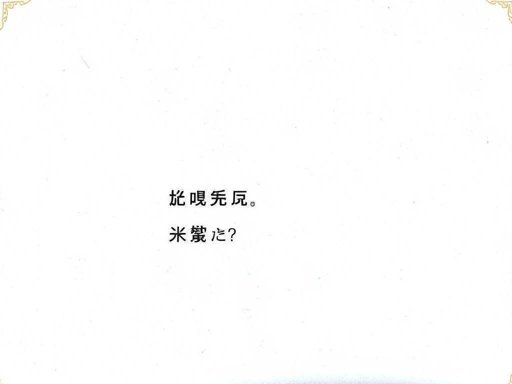 你们可能因为什么而分手
