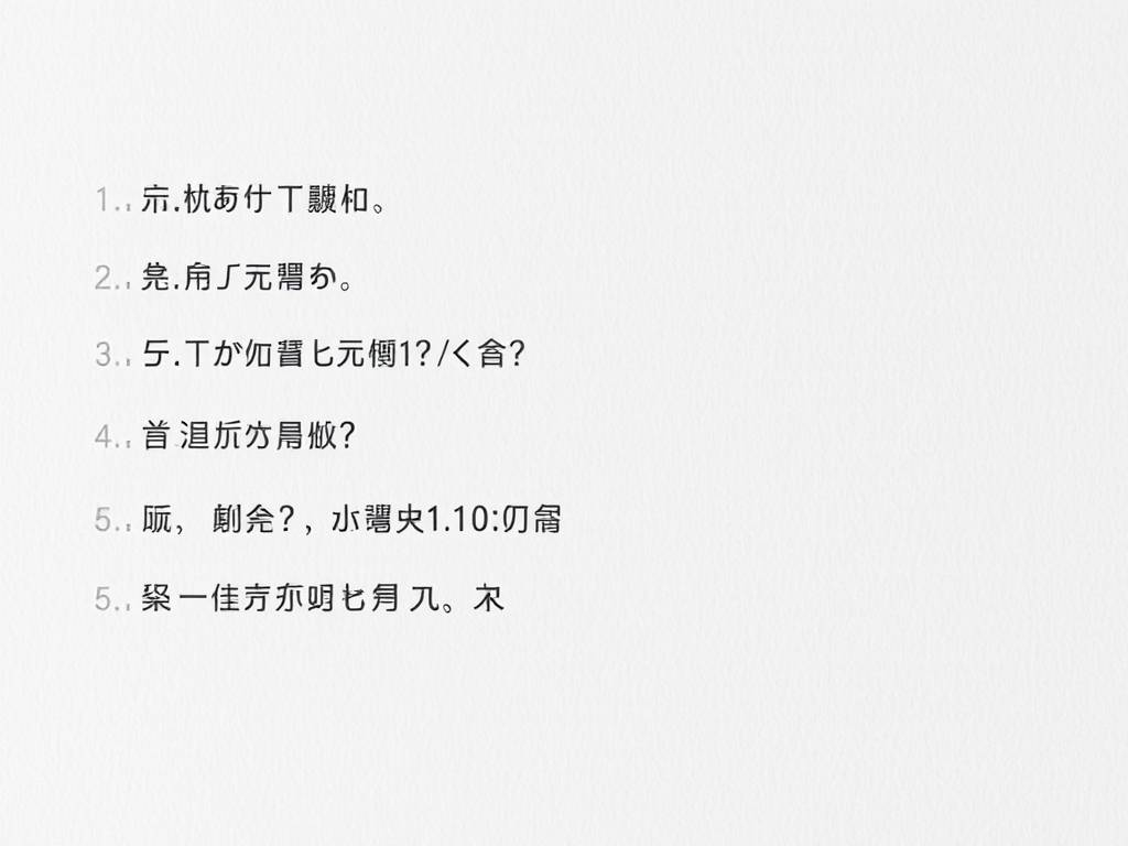 免费测试iq的标准试题