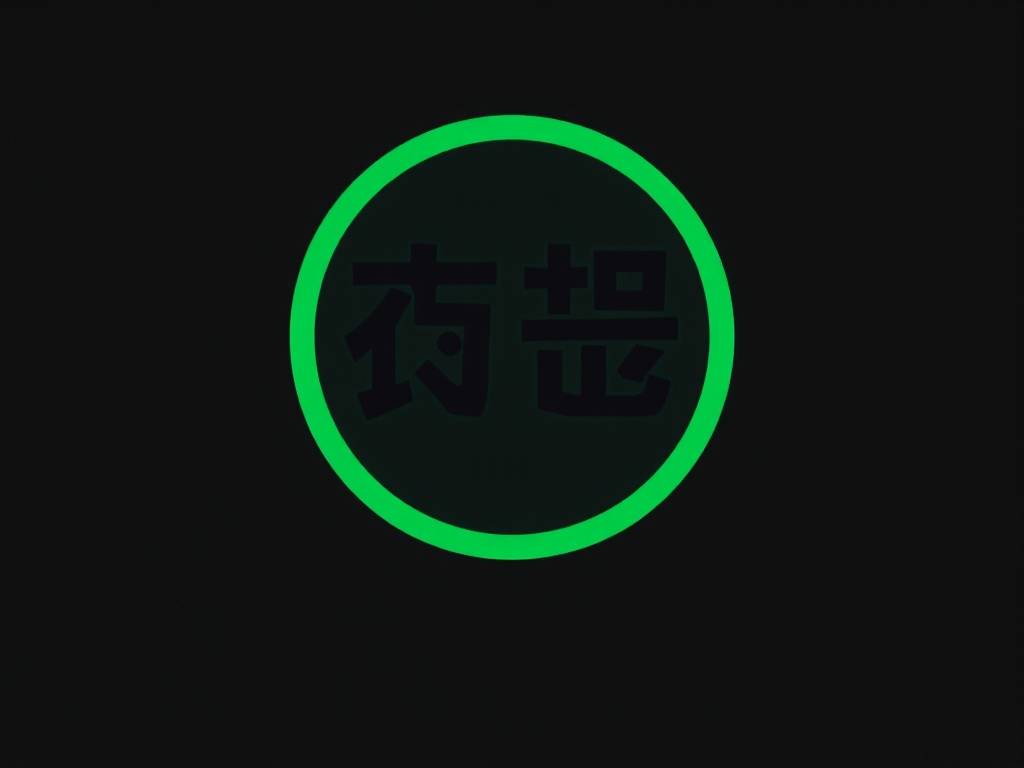 奇门遁甲排盘软件免费下载