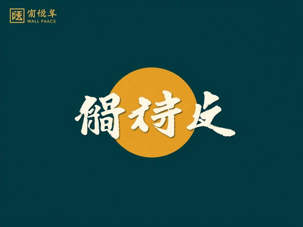 12星座狮子座花心排名