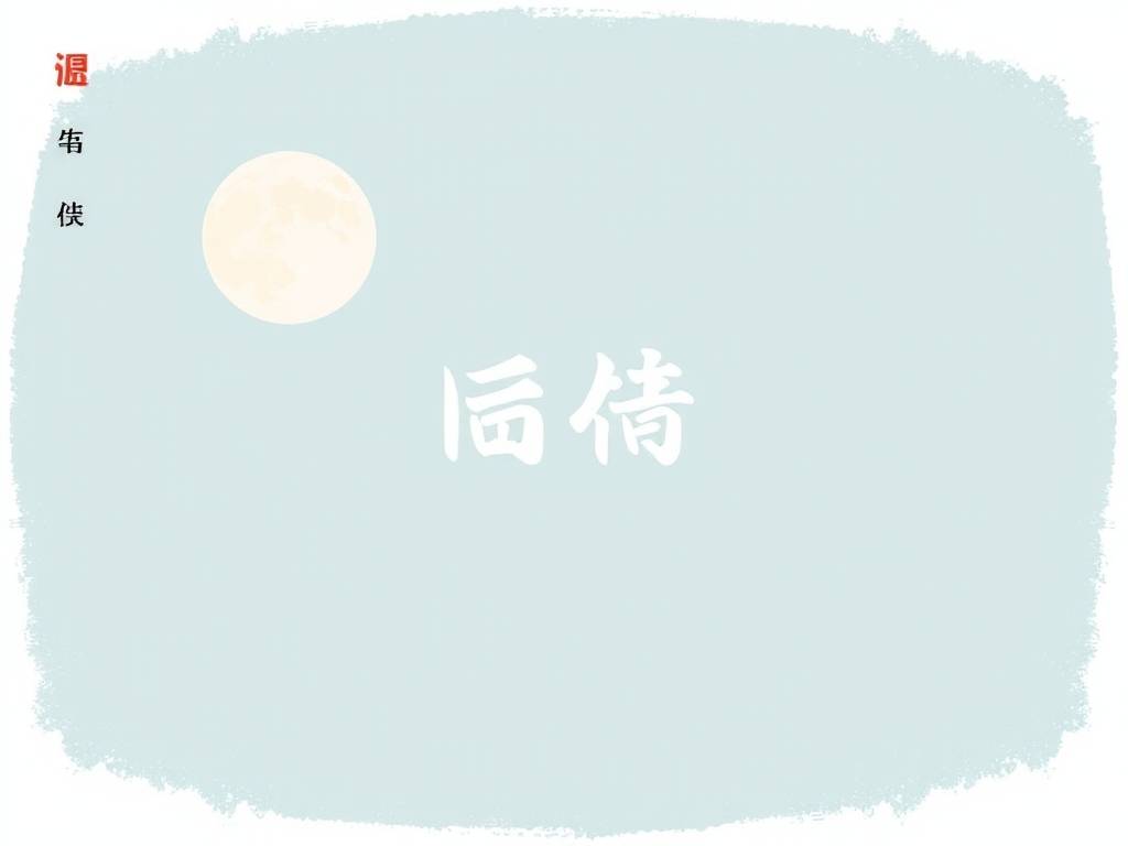 巨蟹座任性的原因