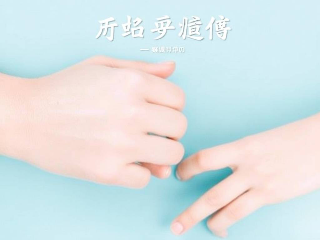 如何利用血型进行亲子鉴定