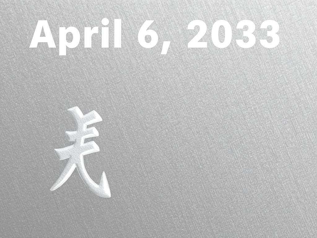 2023年4月6日五行属什么 每日五行穿衣颜色播报