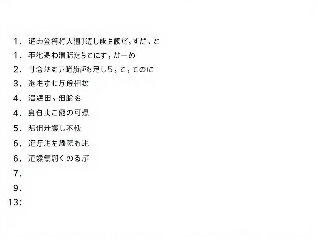 阴阳五行缺土缺木的名字有哪些
