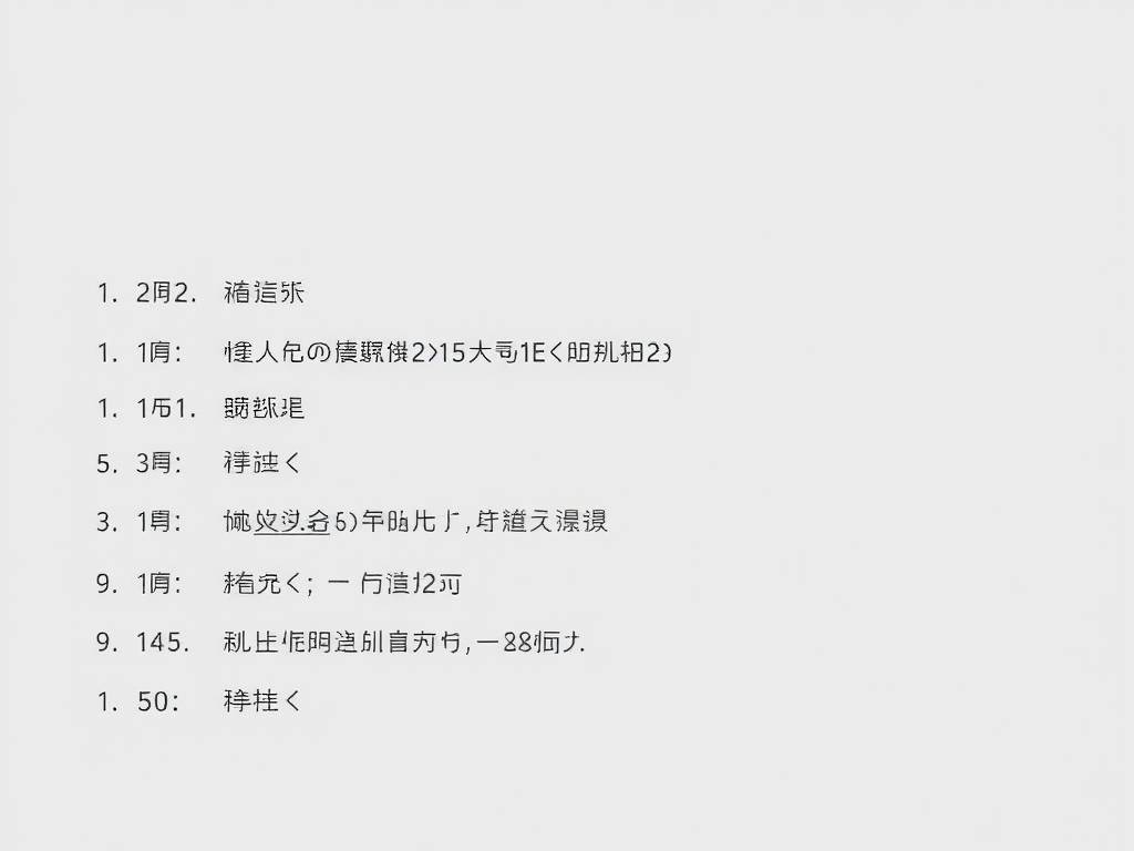 物流公司名字大全